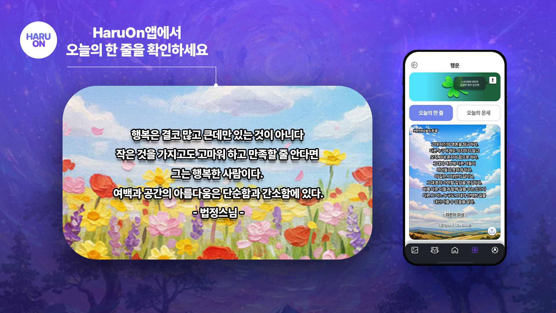 내 갤러리 · 공유